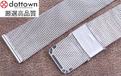 ★美品★ロンジン純正ステンレスメッシュベルト 楽天市場】純正部品 ロンジン LONGINES Legend Diver レジェンド